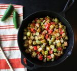 Baharatlı Bamya Yemeği Tarifi